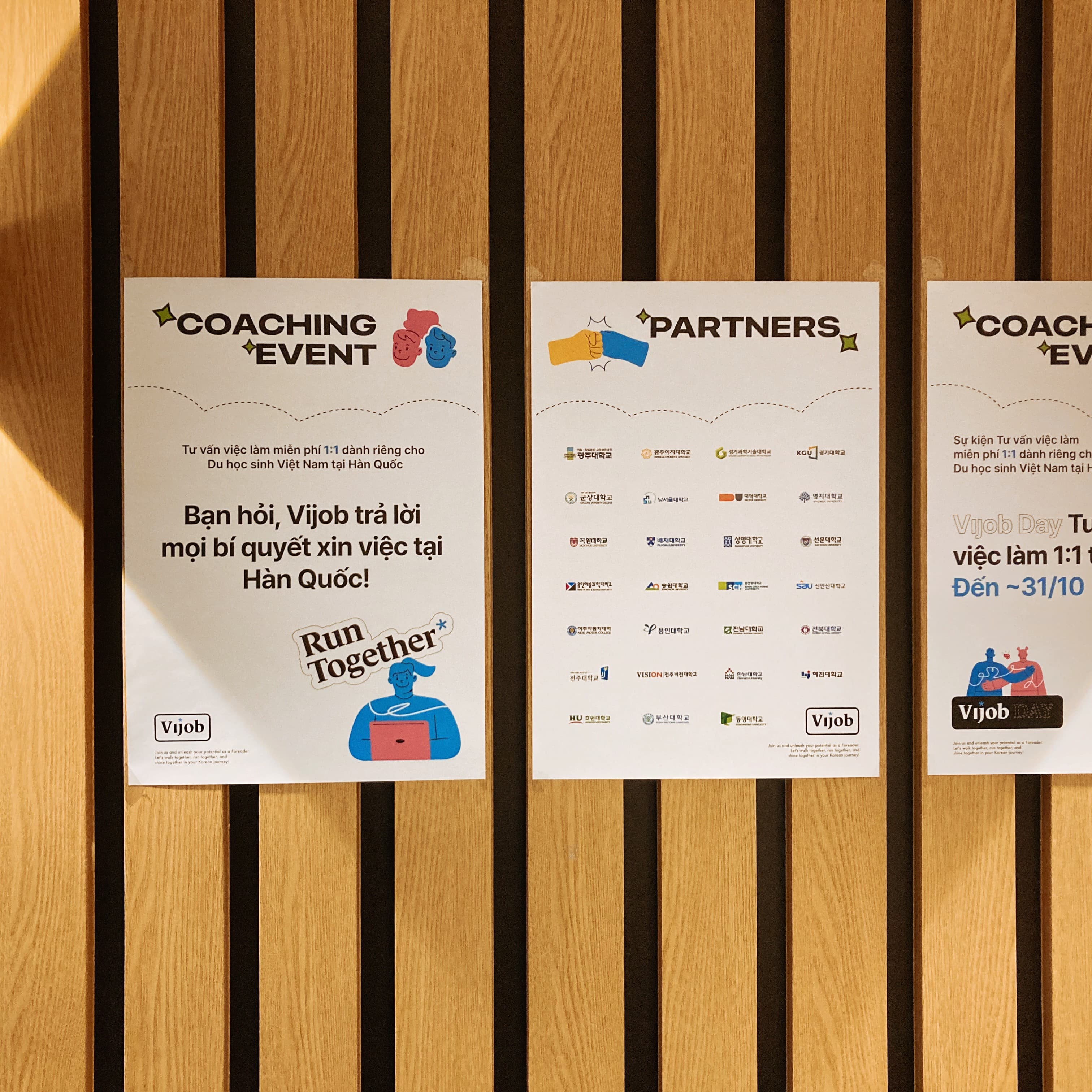 Foreedom office entrance