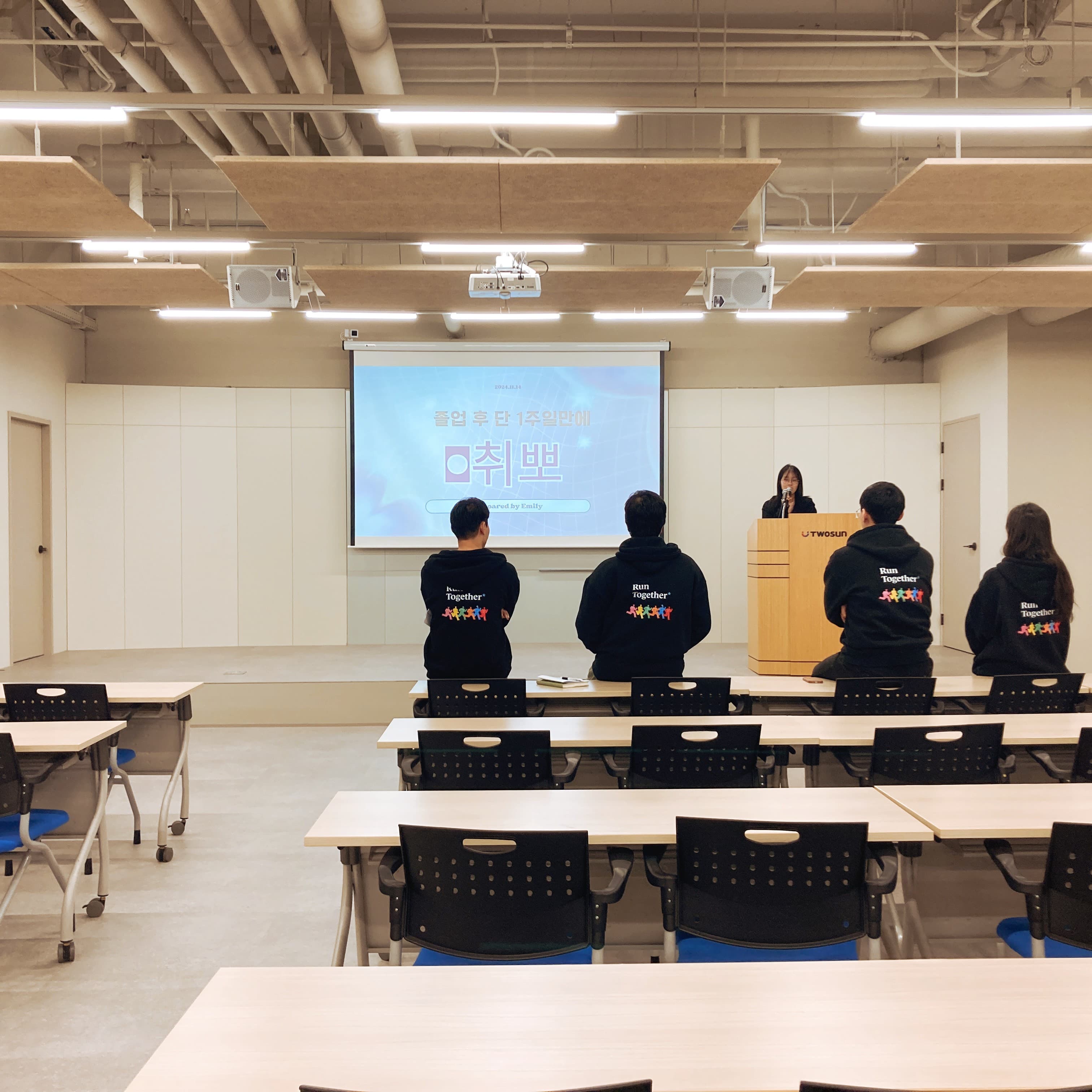 Foreedom team meeting