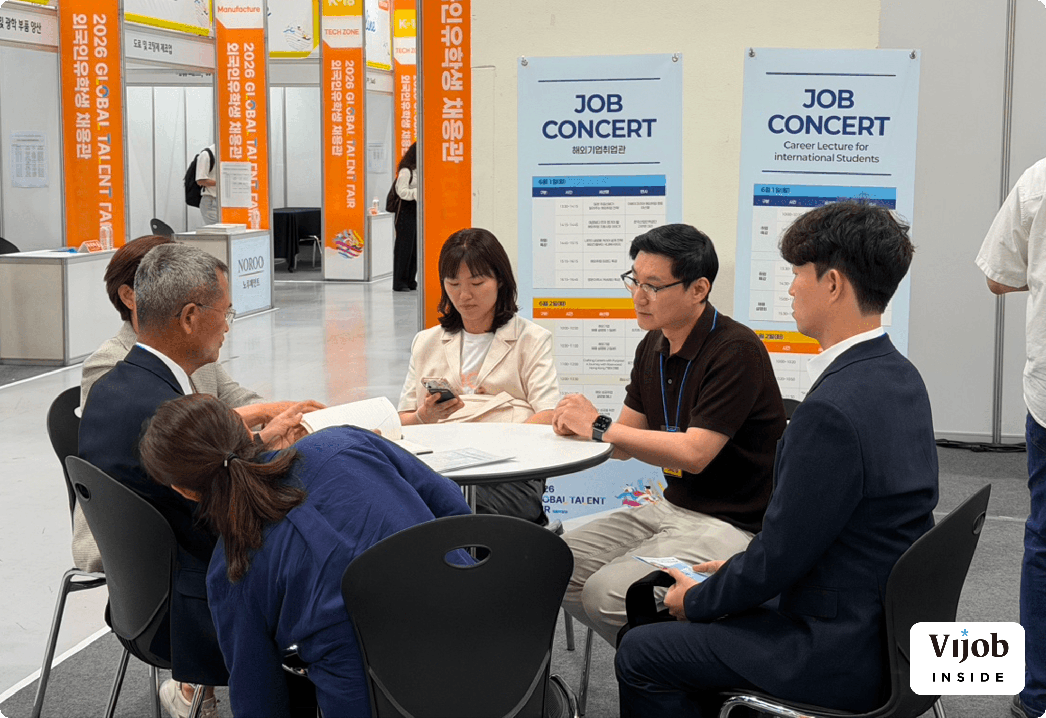 Job counseling for foreigners at Global Talent Fair 2026