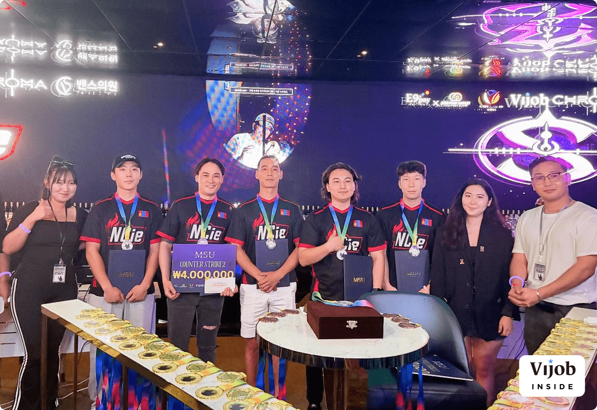 Sponsoring the MSU CUP e-sports tournament