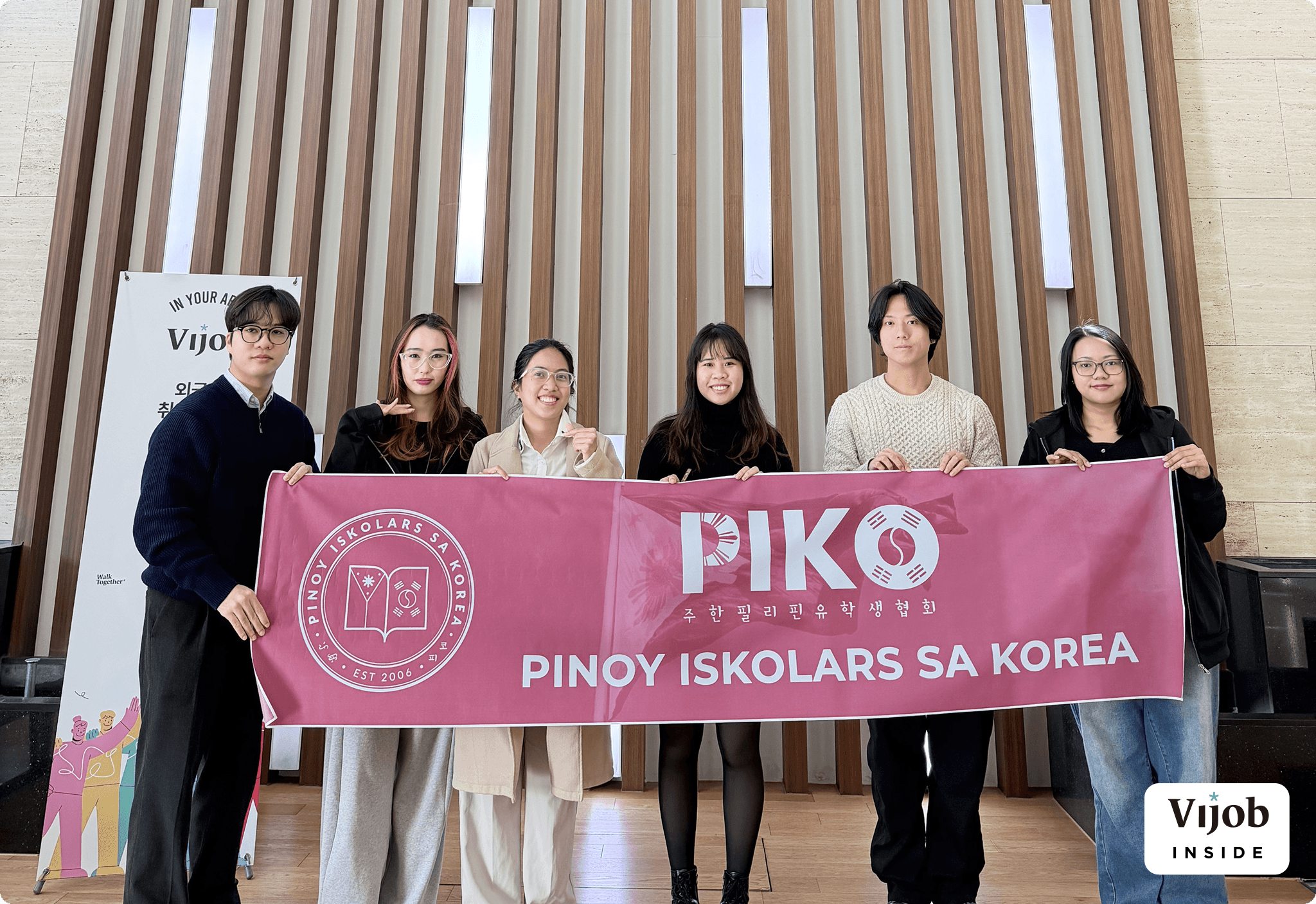 Exchange partnership with PIKO, the Filipino students association in Korea