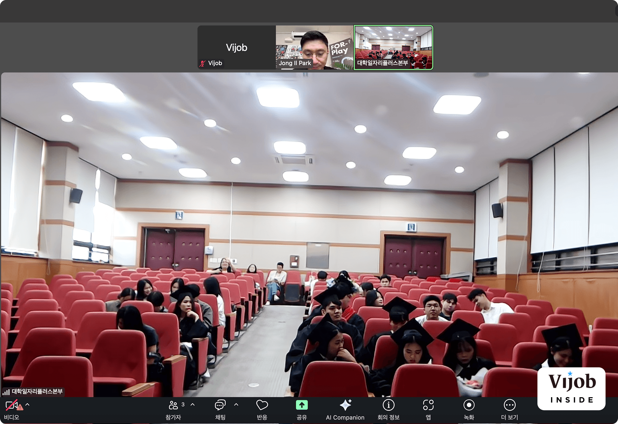 Career consulting for international students at Woosong University