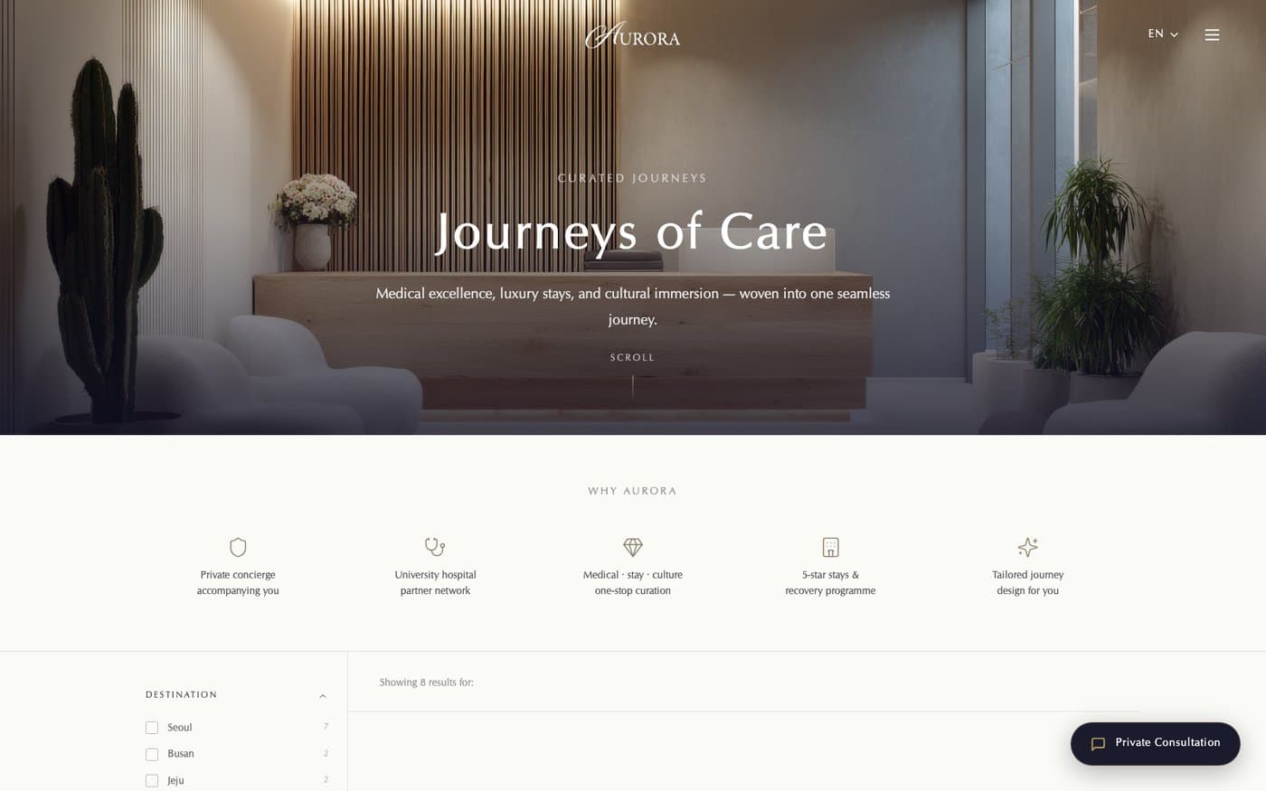 AURORA service screen 2